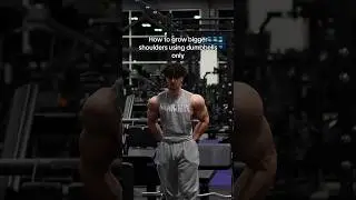 How to Grow Bigger Shoulders Using Dumbbells Only 🦾