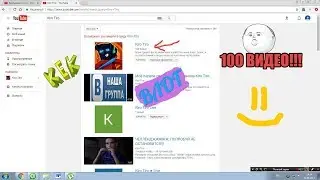 Влог - 100 ВИДЕО! ПОМОГИТЕ ПОСЛЕ СЪЁМКИ УПАЛ В ОБМОРАК!!! СНИМАЮ 2-ое ВИДЕО!!!