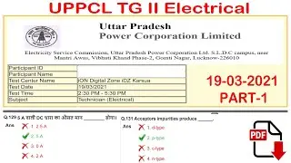 UPPCL Technician Electrical Full Paper || UPPCL TG-II Electrician previous year paper PDF PART 1