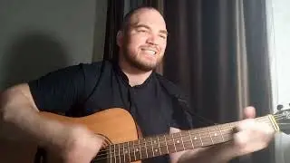 Алекс Кардо кавер на - Мания , Xolidayboy