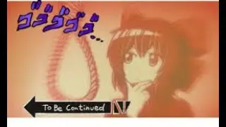 Продолжение следует( To be continued )#1