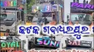 Heavy Title song cuttack gadhadharpur ✓ tighiria town Laxmi puja Bhasani crowed people 🤟🤟