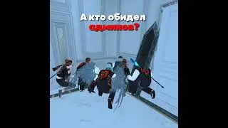 Игра Black Russia | 🎆 Сервер PERM 🎆 | Промо-код #tigr |