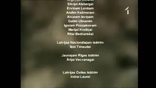likteņa līdumnieki - četri vēji