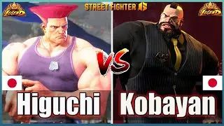 Street Fighter 6 🔥 Higuchi (GUILE)  Vs  Kobayan (ZANGIEF #2) 🔥Best Ranked Match🔥FightingGameWorldX
