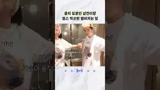 티라미수 케익,, 이게 맞아^^?ㅋ