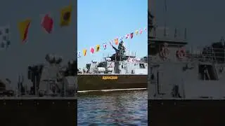 С ДНЁМ ВОЕННО-МОРСКОГО ФЛОТА РОССИИ!