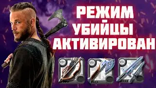 АЛЬБИОН ОНЛАЙН | РОЗЫГРЫШ| СОЛО ДАНЖИ | ПРОВЕРЯЕМ ЛУТ В СОЛЬНИКАХ ALBION ONLINE