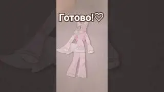 2 часть тутора на подвижную бумажную фурри (финал) :3
