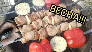 о насущном