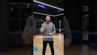 Правило прогресса 