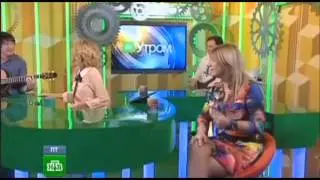 Город 312 в программе 