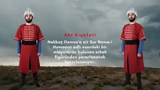 AHİYAN