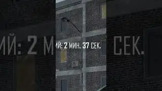 Комьюнити PUBG:
