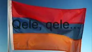 Armenia - Sirusho - Qele qele (lyric)