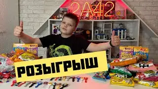 Дарю крутые подарки на 70 тысяч подписчиков