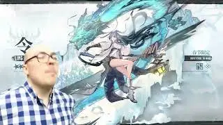 Watching new CN event PV be like...