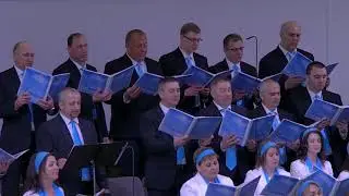 Слава! Слава! Аллилуйя! (основной хор)