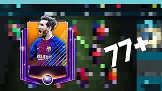 ×| Обзор состава в Fifa Mobile 20 |×