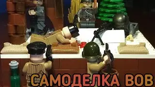 Lego самоделка вов /Бой в зимнем лесу /Лего ww2