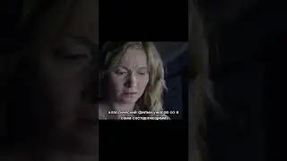УЖАСНЫЙ УЖАС БАБАДУК 