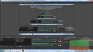 Obs studio