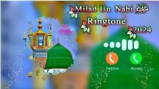 Viral Islamic Ringtone That Will Make Your Phone Stand Out #ringtone #viralvideo