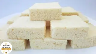 ЯБЛОЧНЫЙ ДЕСЕРТ ИЗ 2-х ИНГРЕДИЕНТОВ / вкусный и простой десерт из яблок без сахара / яблочное суфле