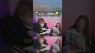 Гаечка плюнула в лицо Строго😅 