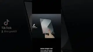 סיכום ההשקה של סמסונג חלק 1 - Galaxy Z-fold 6