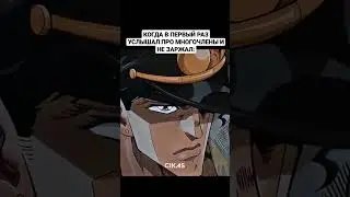 А вы из таких? 