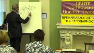 Кутовой А.С. О реальностях...