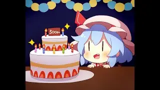 Remilia's Birthday (Touhou Blender Animation) #EoSDay