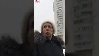 ПоХ! Непробиваемый! Ч. 13