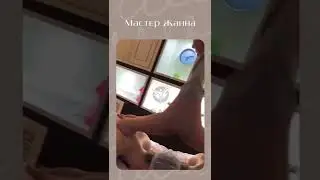 23 марта 2022 г.