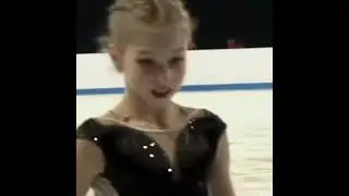 скажи🥺