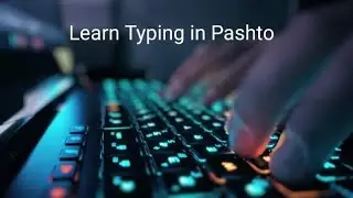 Learn English Typing in Short time | Free English Typing | Typing Website | پشتو