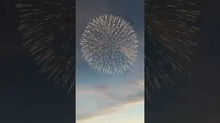 The 'Nagaoka Hanabi Taikai,' or Nagaoka Fireworks Festival.