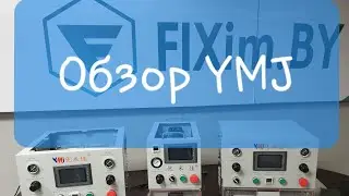 Comprehensive Review of YMJ Machines for Professional Glass Replacement