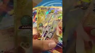 I traded a rock for some beautiful Pokemon cards
