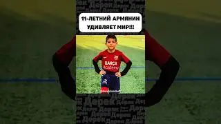 ЭТОТ 11-ЛЕТНИЙ ТАЛАНТ РАЗРЫВАЕТ АМЕРИКУ🔥🔥🔥