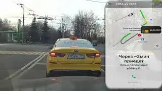 Фейк бойкот Яндекс.такси Владимир