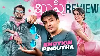Kushi movie REVIEW