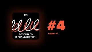«Тотальный диктант не показывает ни роста, ни падения грамотности». А зачем тогда его пишут?