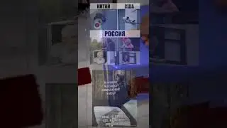 Мем №8 #школа#рекомендации#квинклоун