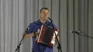 "Черёмуха" Николай Стерлягов