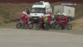 Чемпионат России по мотоболу 2023. 1-й турнир. 