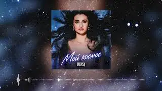 Inessa - 