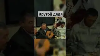 Где новые песни, которые нравятся людям??? В наше время нет поэтов?