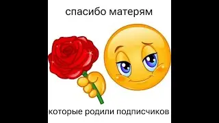 Разыгрываем японские вкусняхи в тг(закреп)